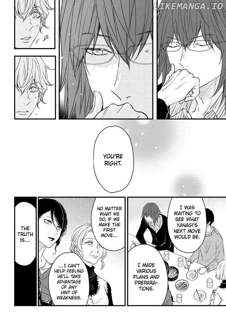 Queen's Quality Chapter 96 page 32