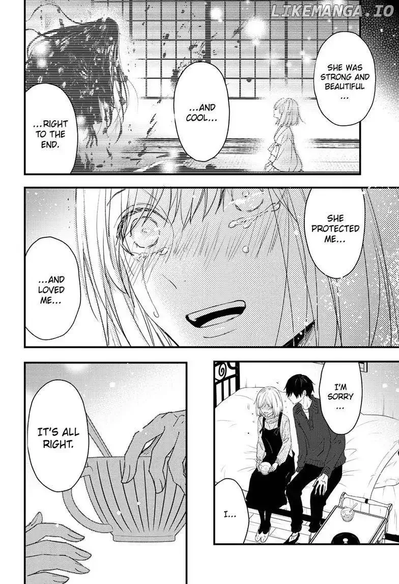 Queen's Quality Chapter 95 page 32