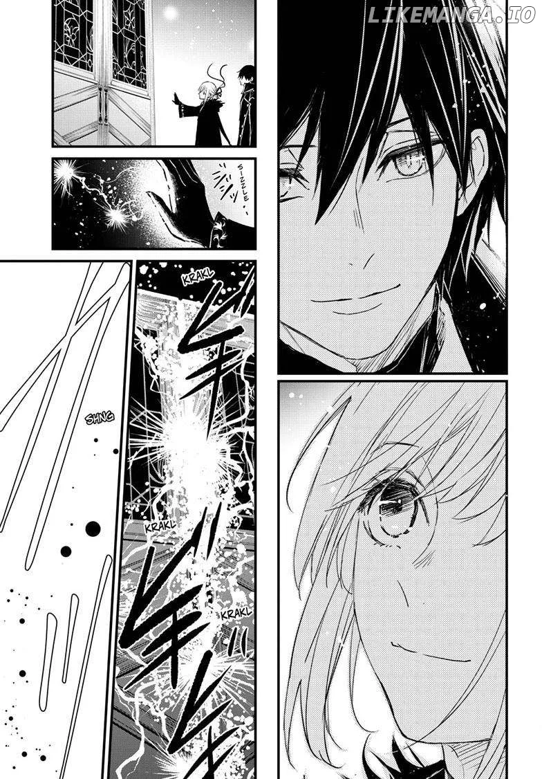 Queen's Quality Chapter 97 page 5