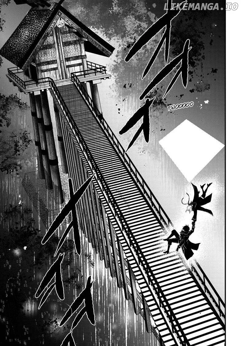 Queen's Quality Chapter 97 page 7