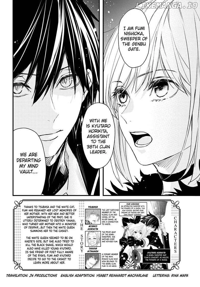 Queen's Quality Chapter 97 page 2