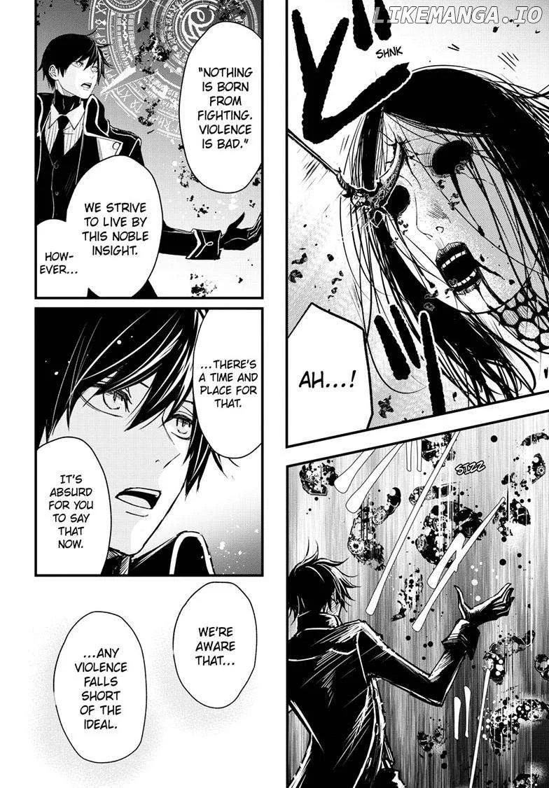 Queen's Quality Chapter 97 page 14