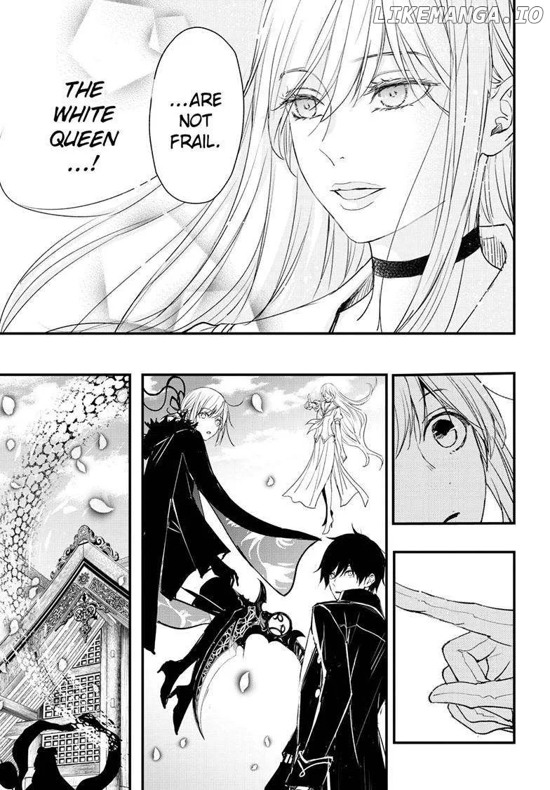 Queen's Quality Chapter 97 page 17