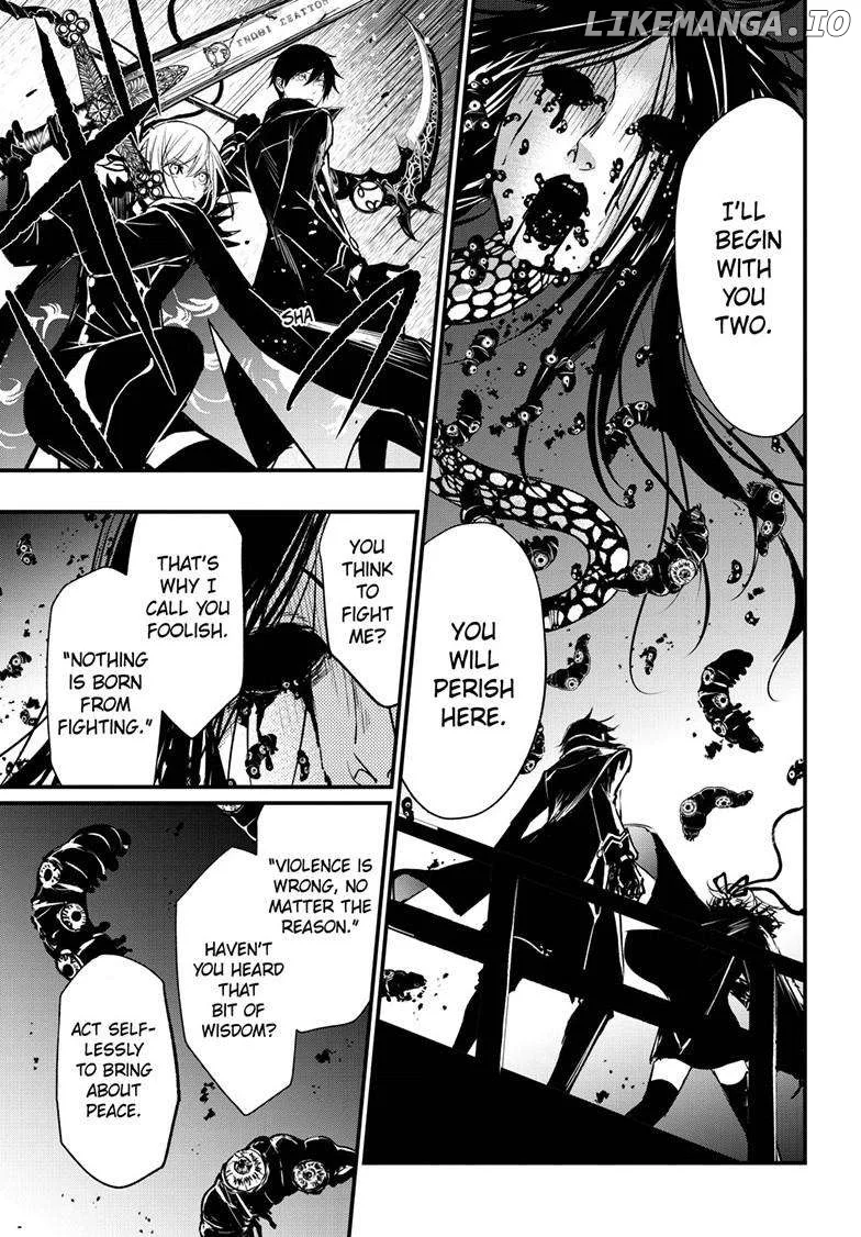 Queen's Quality Chapter 97 page 13