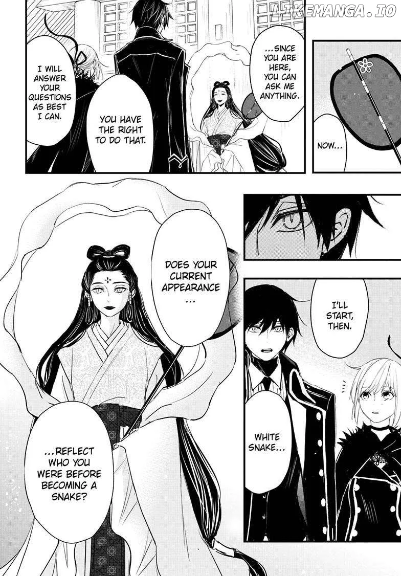 Queen's Quality Chapter 97 page 22