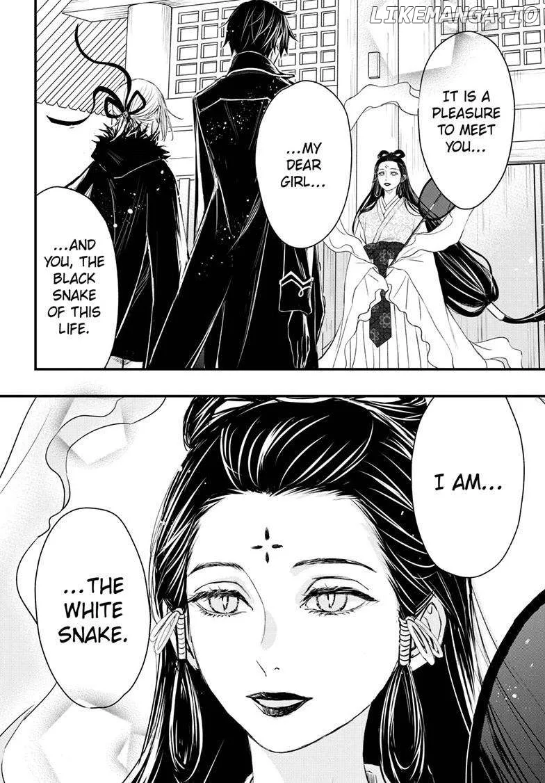 Queen's Quality Chapter 97 page 20