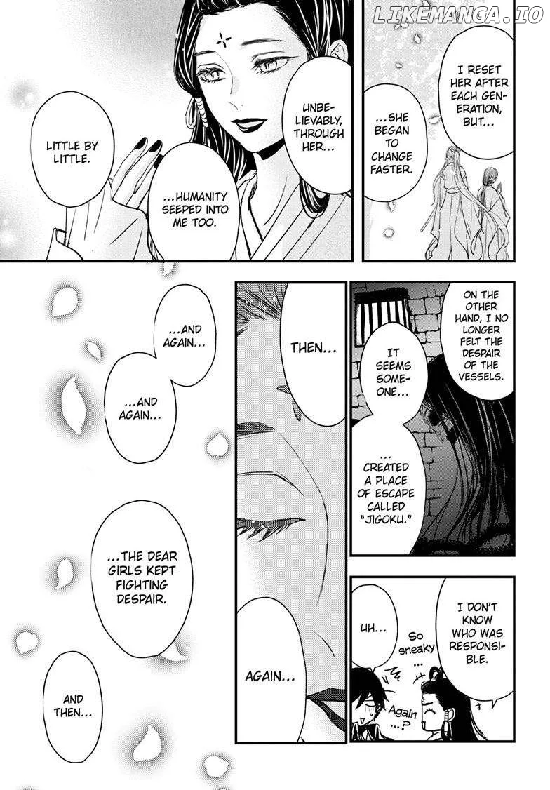 Queen's Quality Chapter 97 page 35