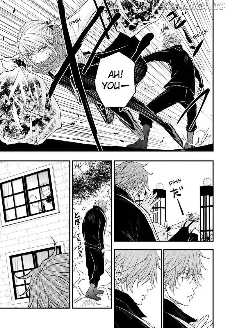 Queen's Quality Chapter 86 page 6