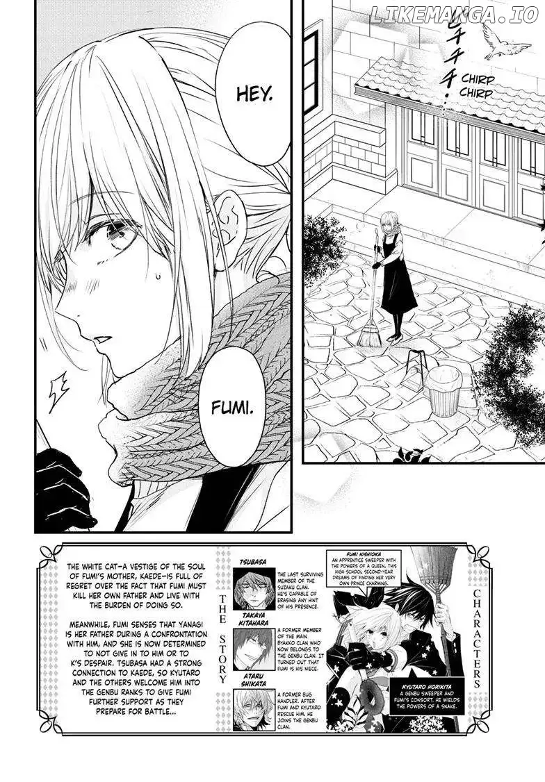 Queen's Quality Chapter 86 page 3