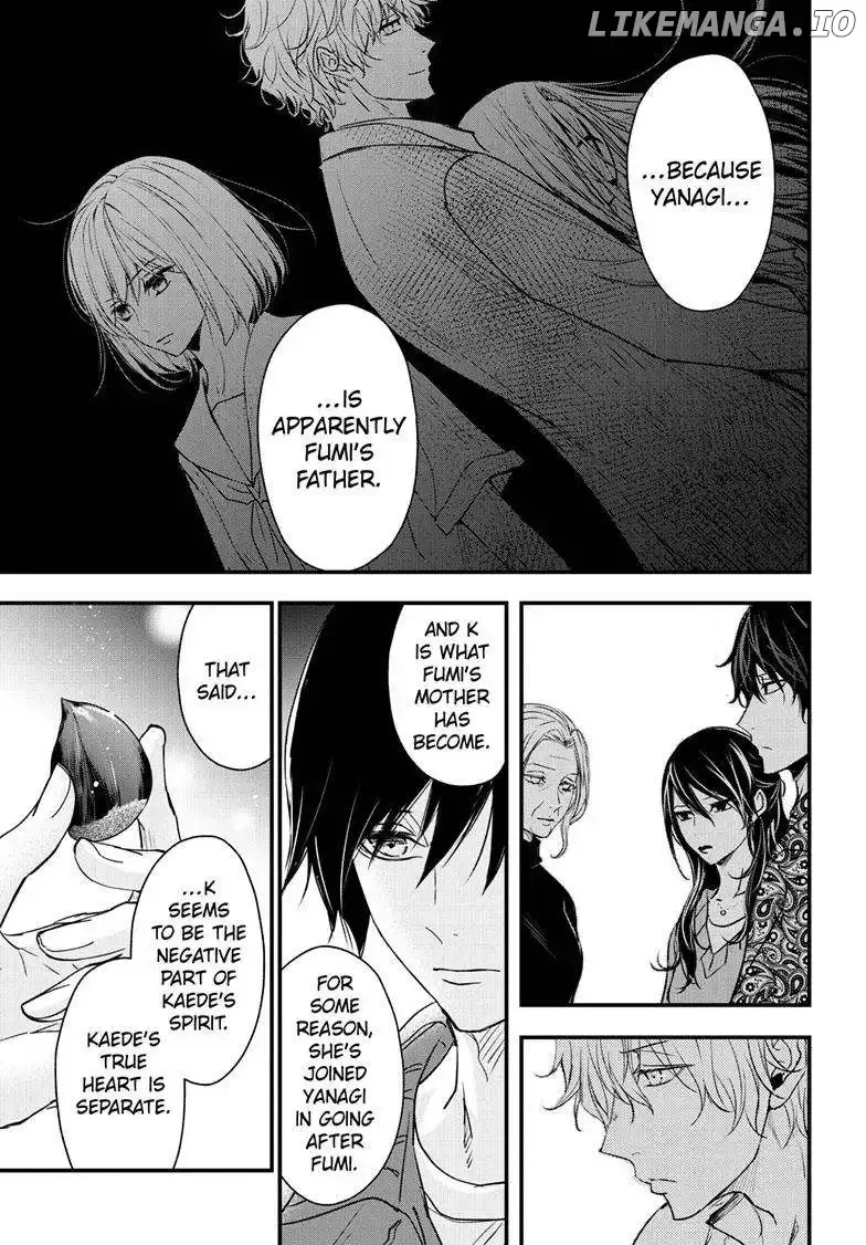 Queen's Quality Chapter 86 page 14