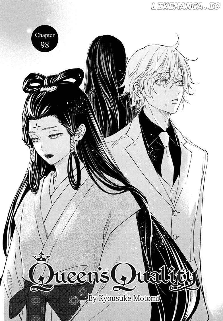 Queen's Quality Chapter 98 page 1