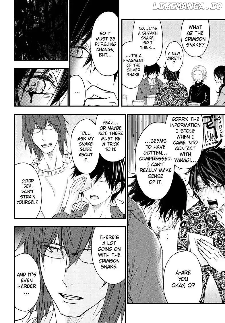 Queen's Quality Chapter 86 page 13