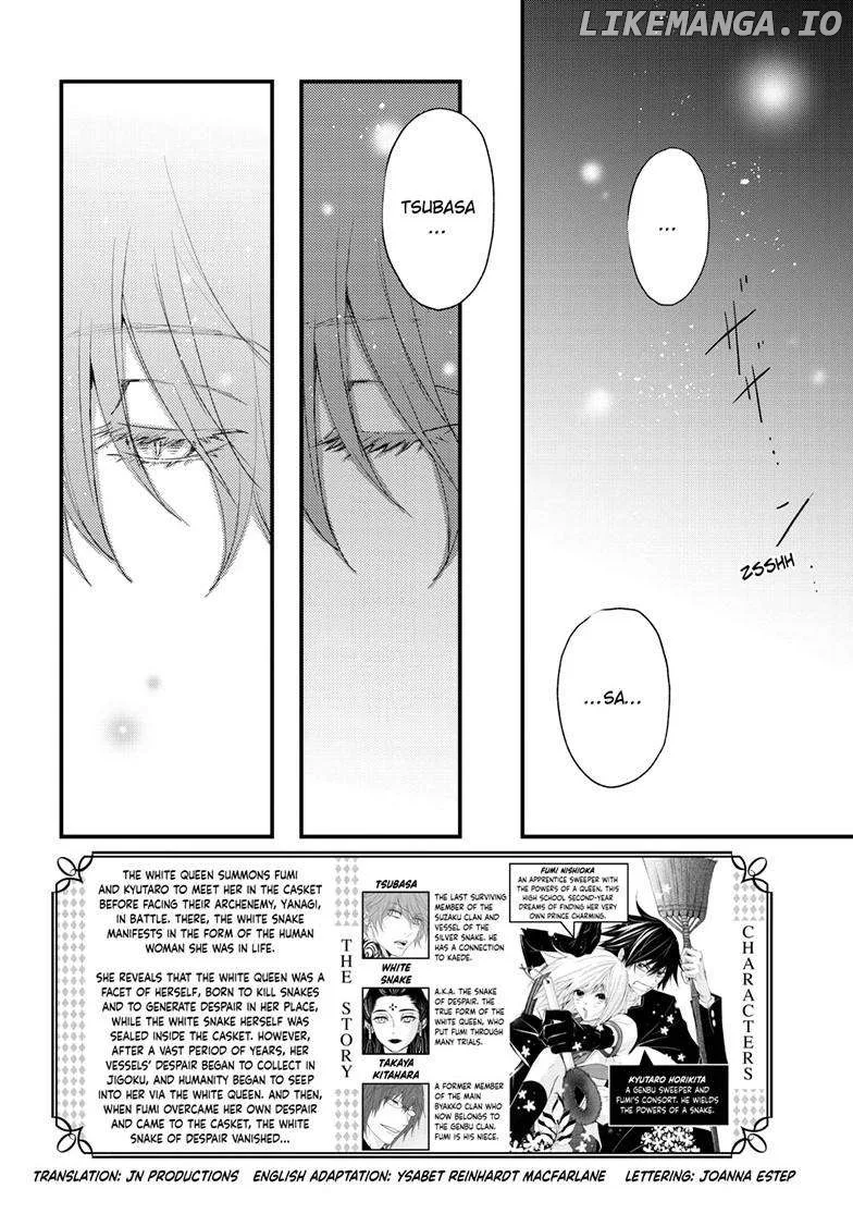 Queen's Quality Chapter 98 page 2