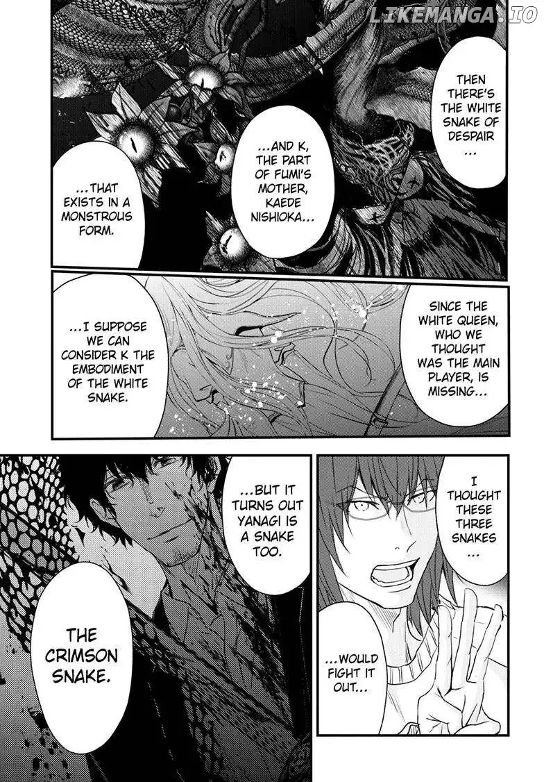 Queen's Quality Chapter 86 page 12