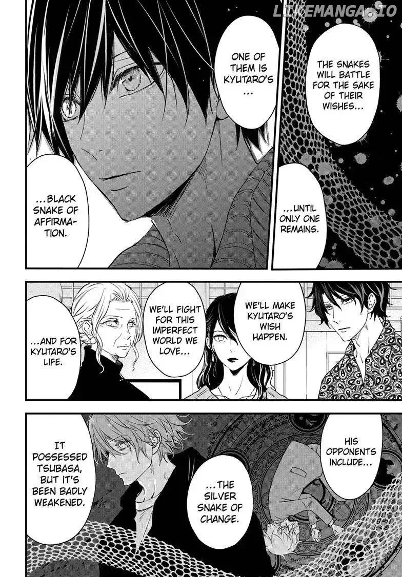 Queen's Quality Chapter 86 page 11