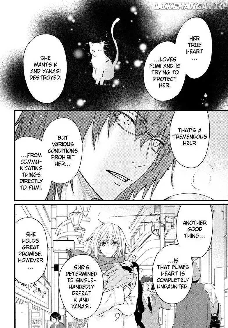 Queen's Quality Chapter 86 page 15