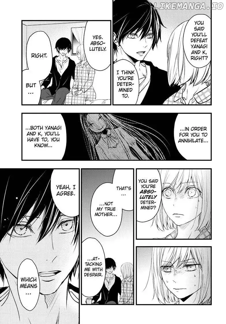 Queen's Quality Chapter 86 page 26