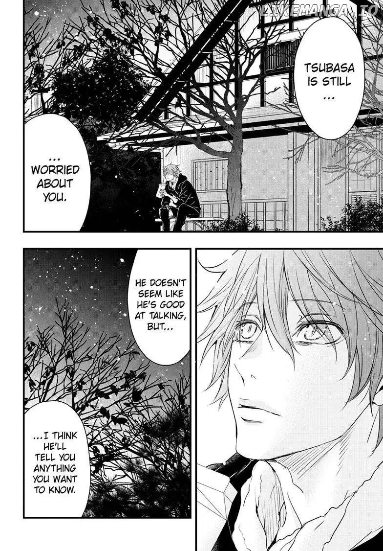 Queen's Quality Chapter 86 page 25