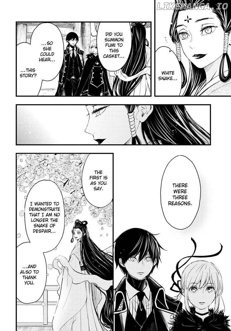 Queen's Quality Chapter 98 page 22