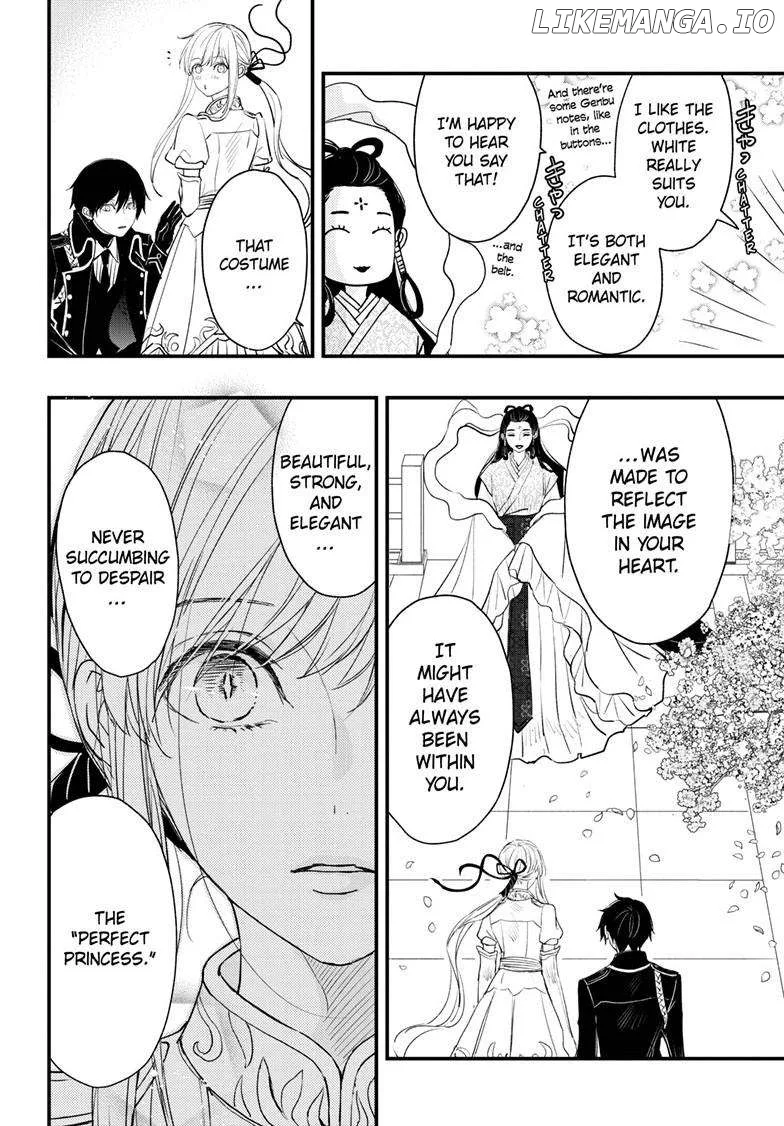 Queen's Quality Chapter 99 page 9