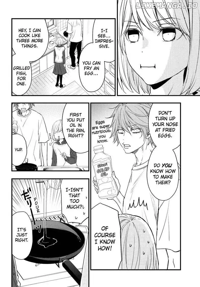 Queen's Quality Chapter 86 page 33