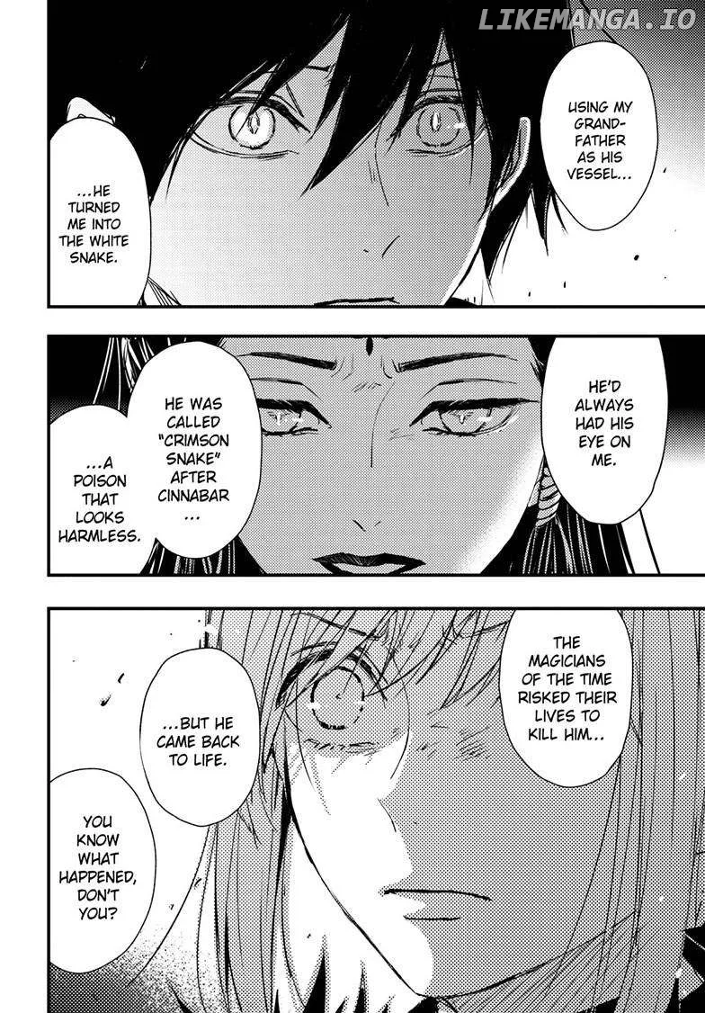 Queen's Quality Chapter 98 page 30