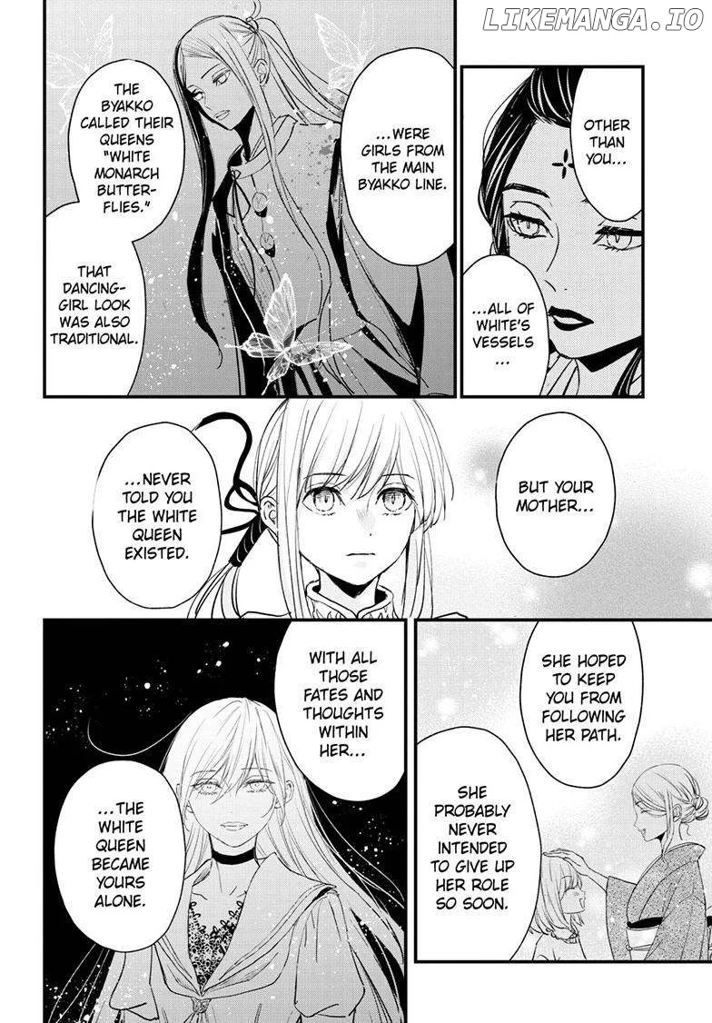 Queen's Quality Chapter 99 page 13