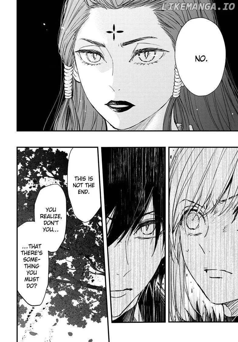 Queen's Quality Chapter 98 page 26