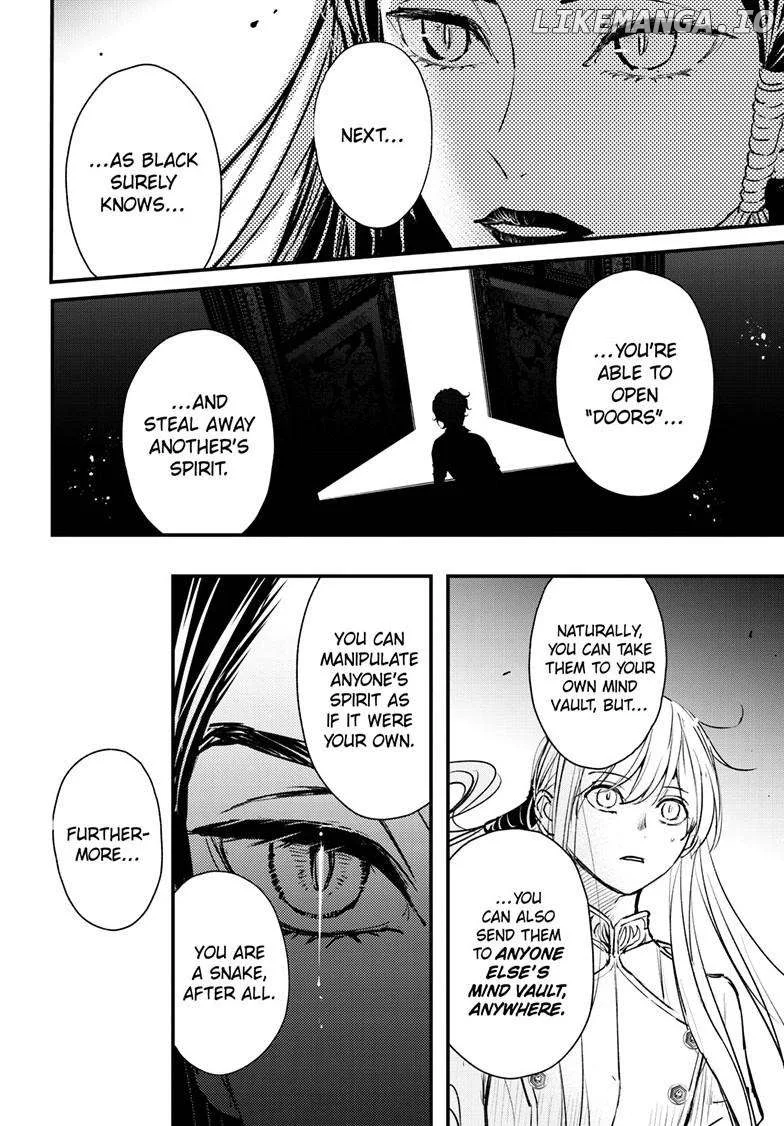 Queen's Quality Chapter 99 page 17
