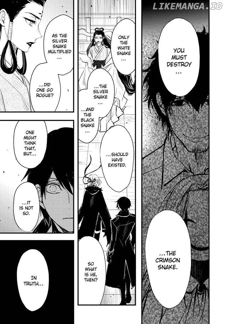 Queen's Quality Chapter 98 page 27