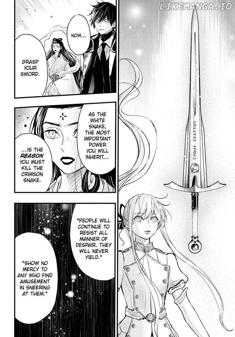 Queen's Quality Chapter 99 page 23