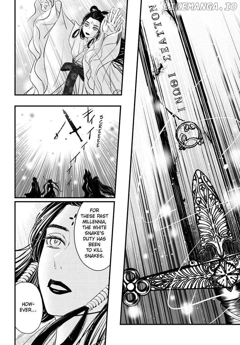 Queen's Quality Chapter 99 page 21