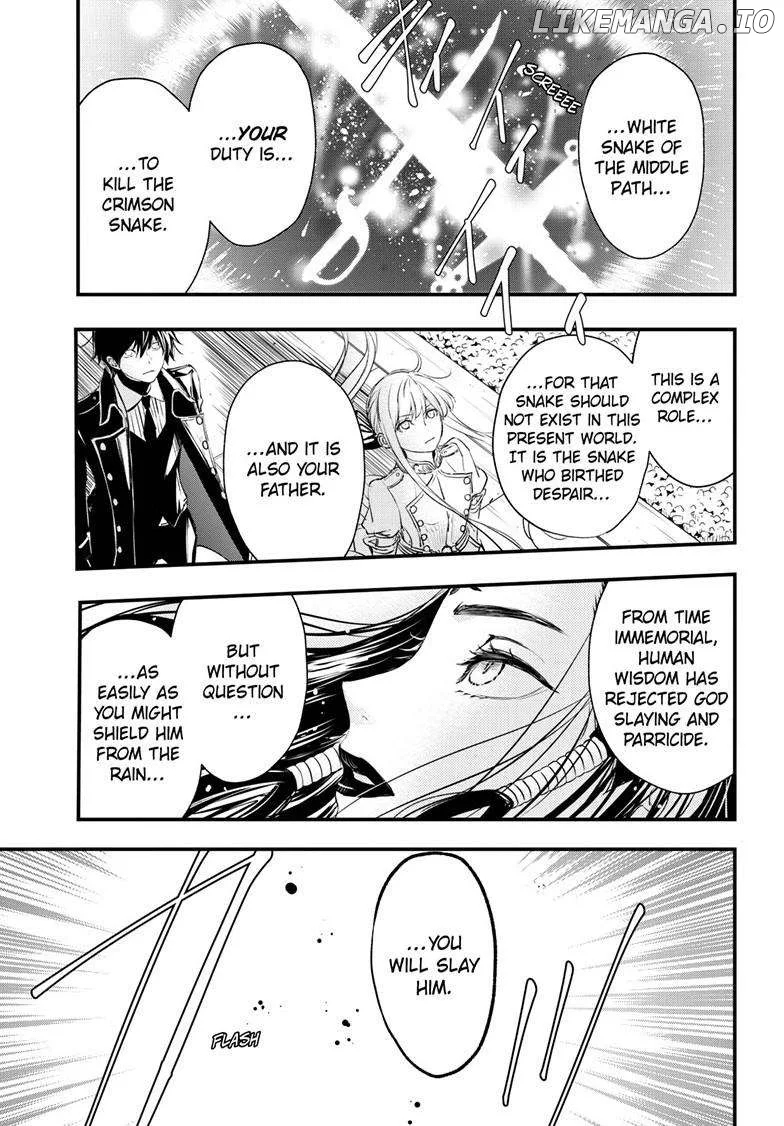 Queen's Quality Chapter 99 page 22