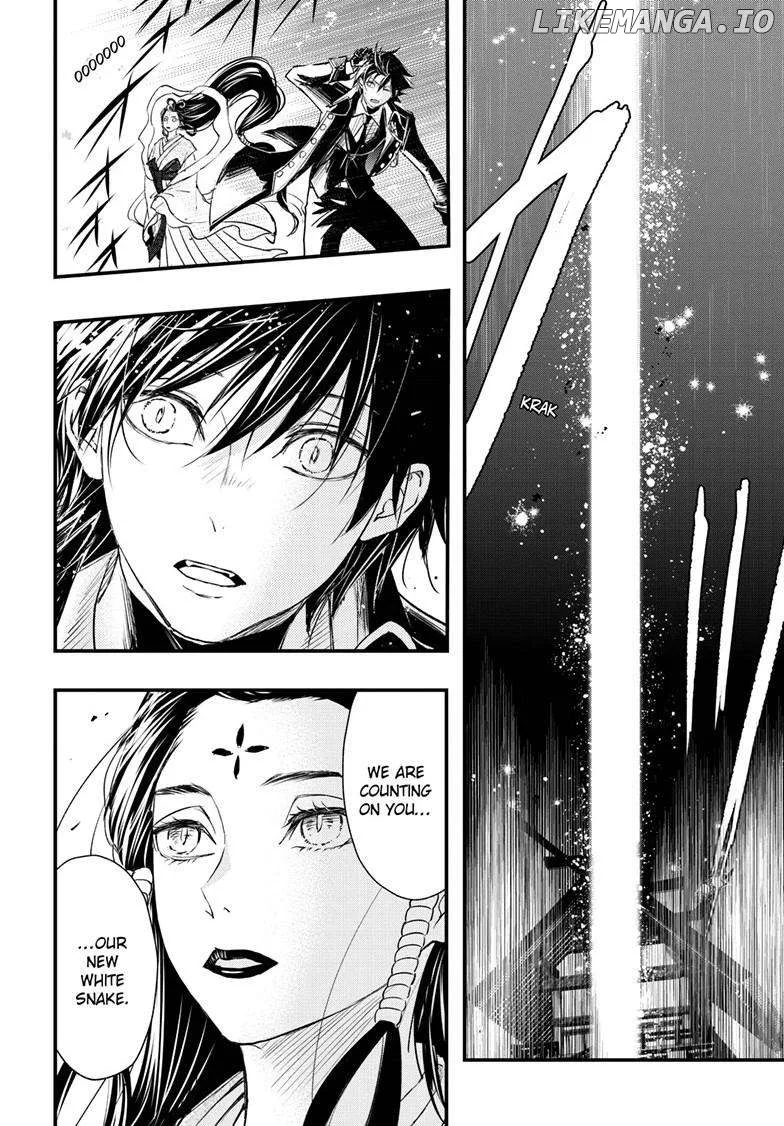 Queen's Quality Chapter 98 page 34