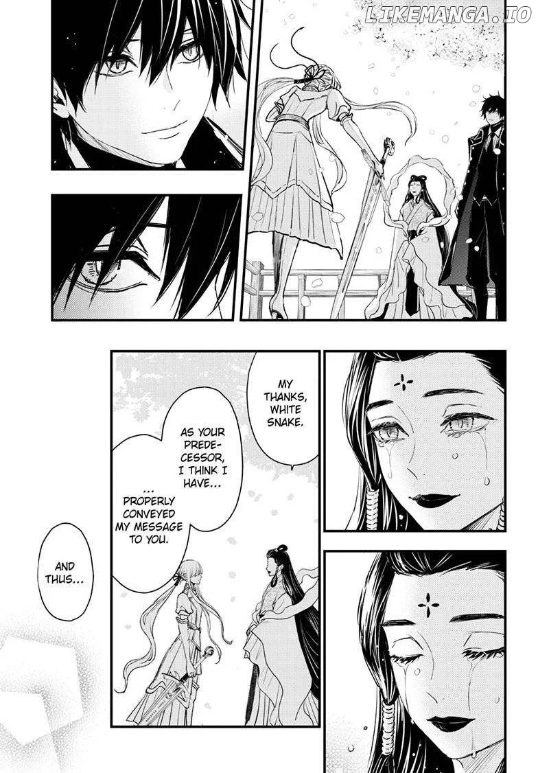 Queen's Quality Chapter 99 page 26