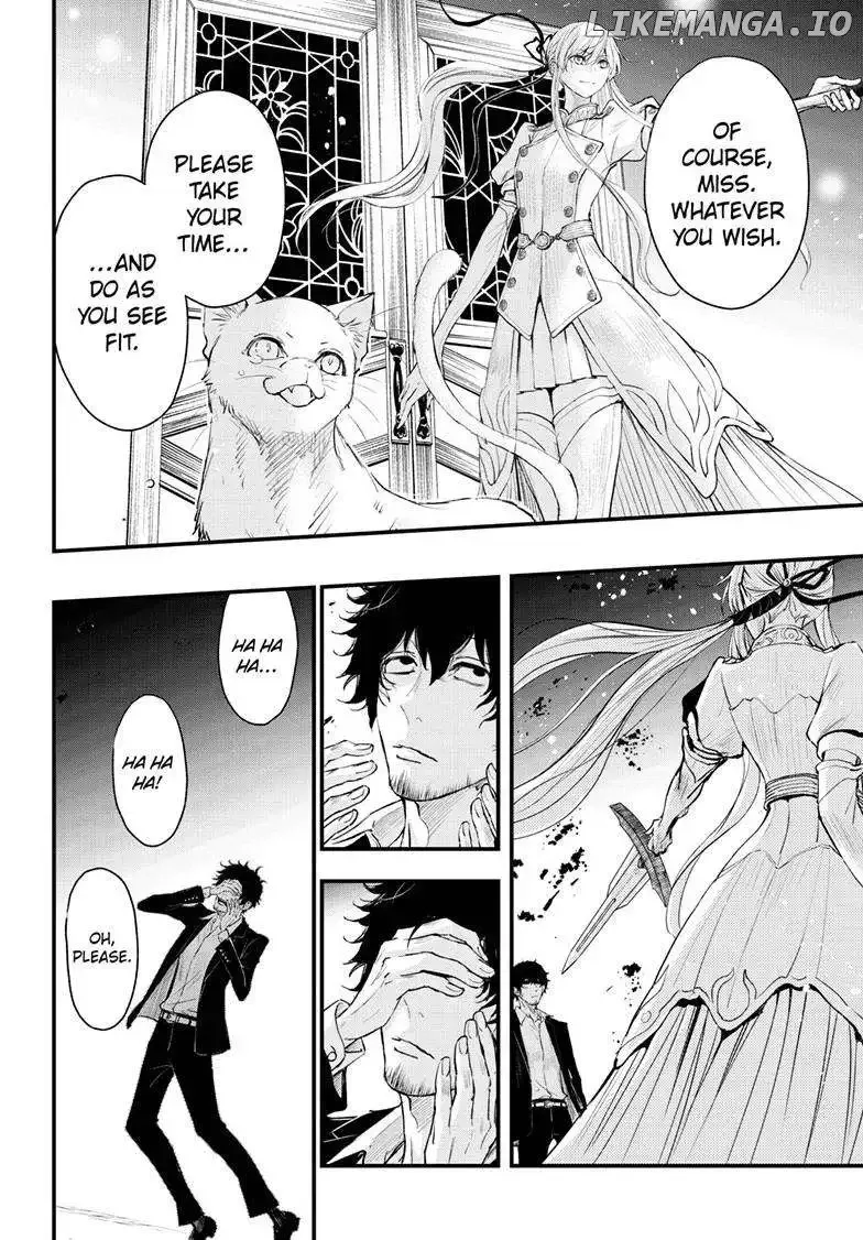 Queen's Quality Chapter 100 page 7