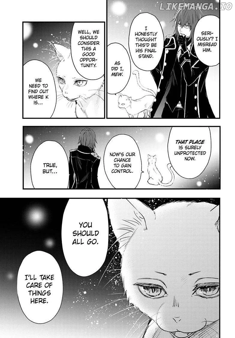 Queen's Quality Chapter 99 page 30