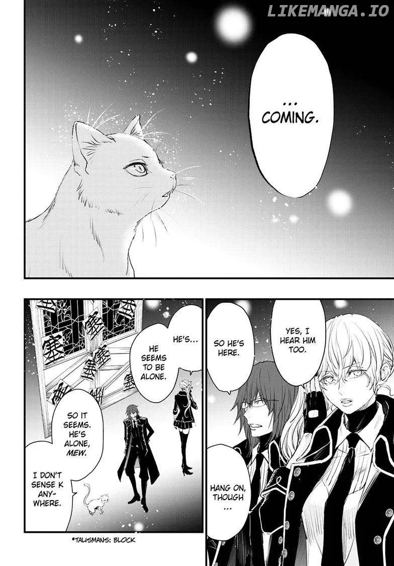 Queen's Quality Chapter 99 page 29