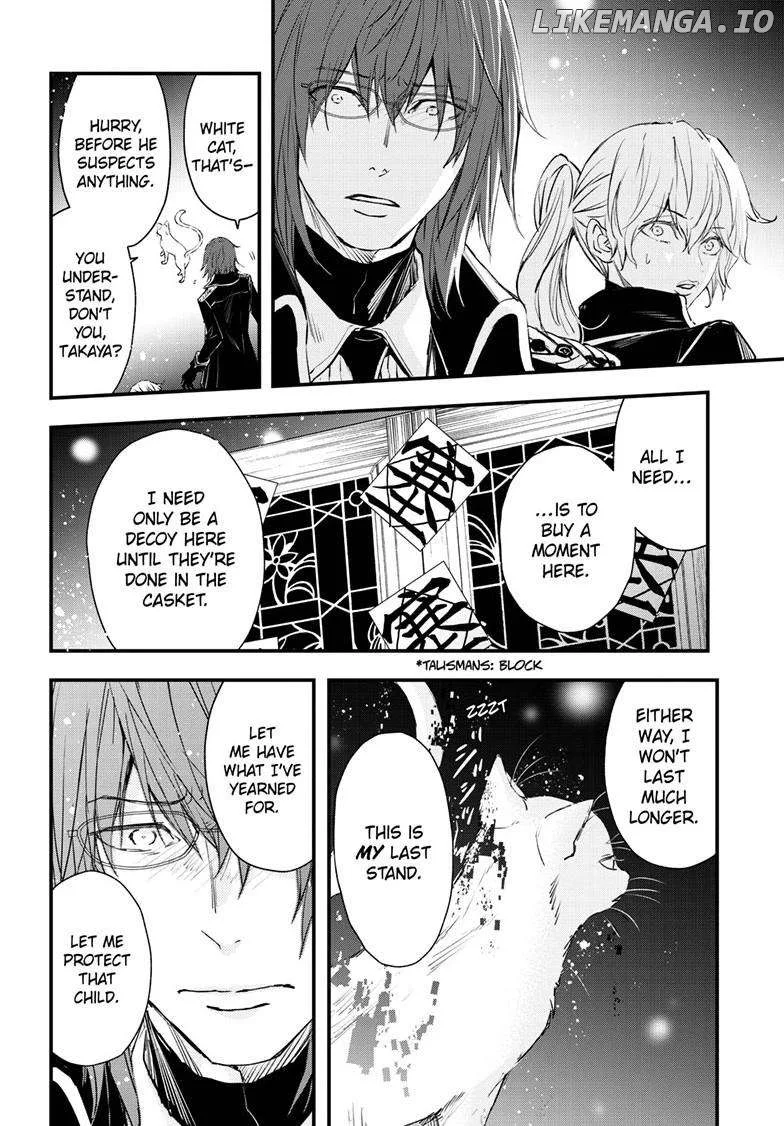 Queen's Quality Chapter 99 page 31