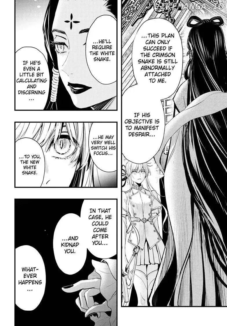 Queen's Quality Chapter 100 page 13