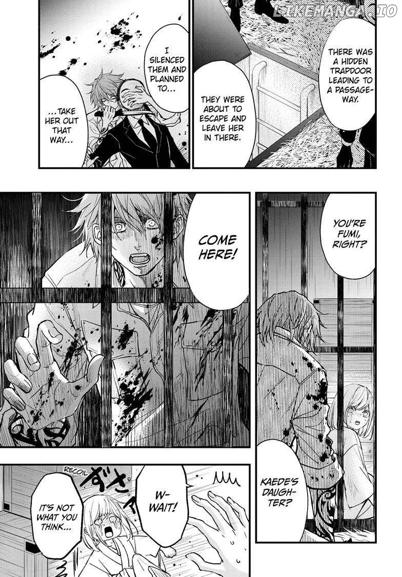 Queen's Quality Chapter 94 page 8