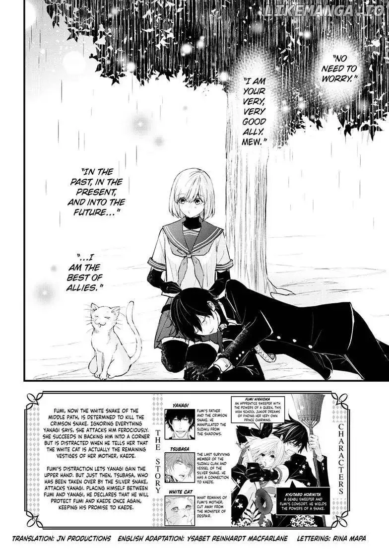 Queen's Quality Chapter 101 page 2
