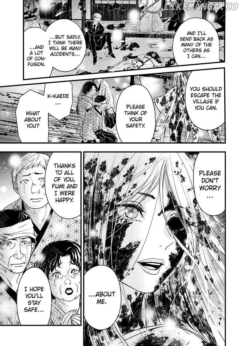 Queen's Quality Chapter 94 page 20