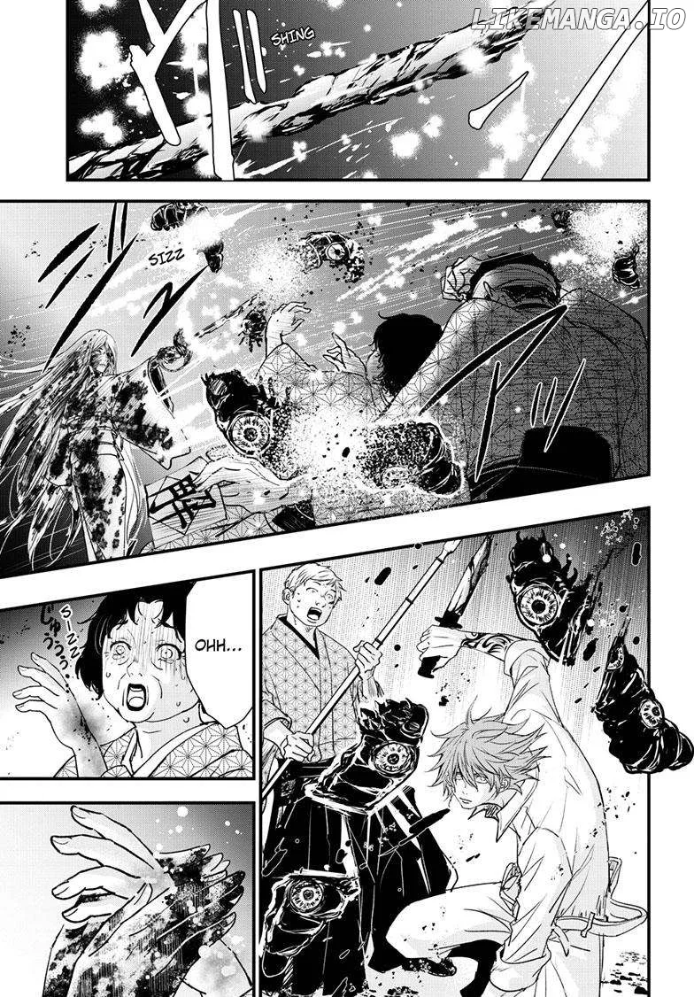 Queen's Quality Chapter 94 page 18