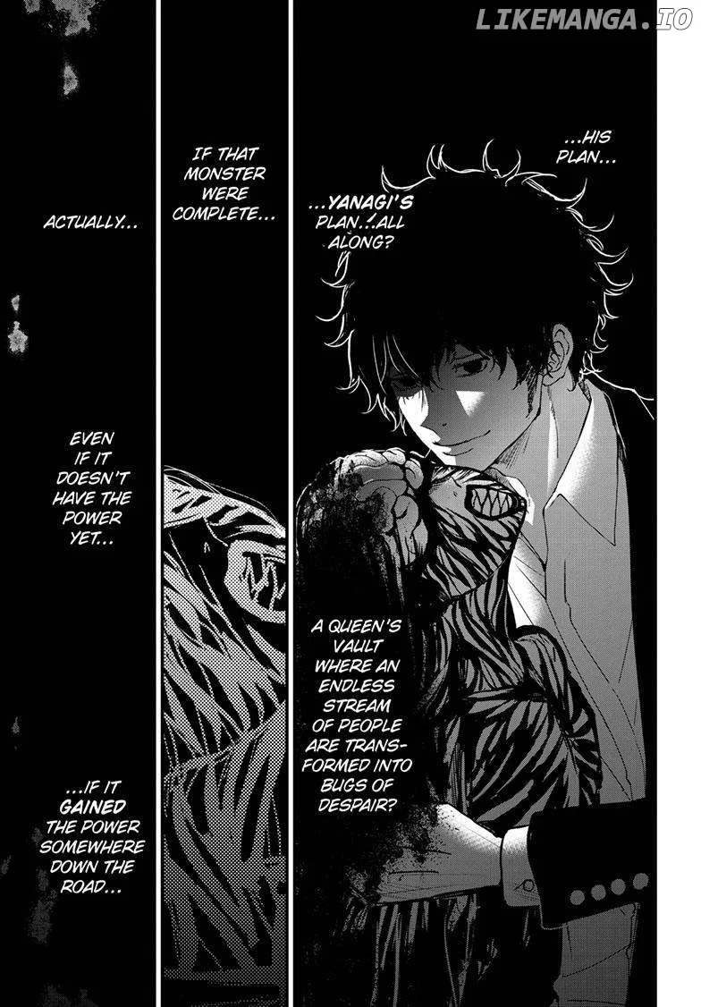 Queen's Quality Chapter 94 page 16
