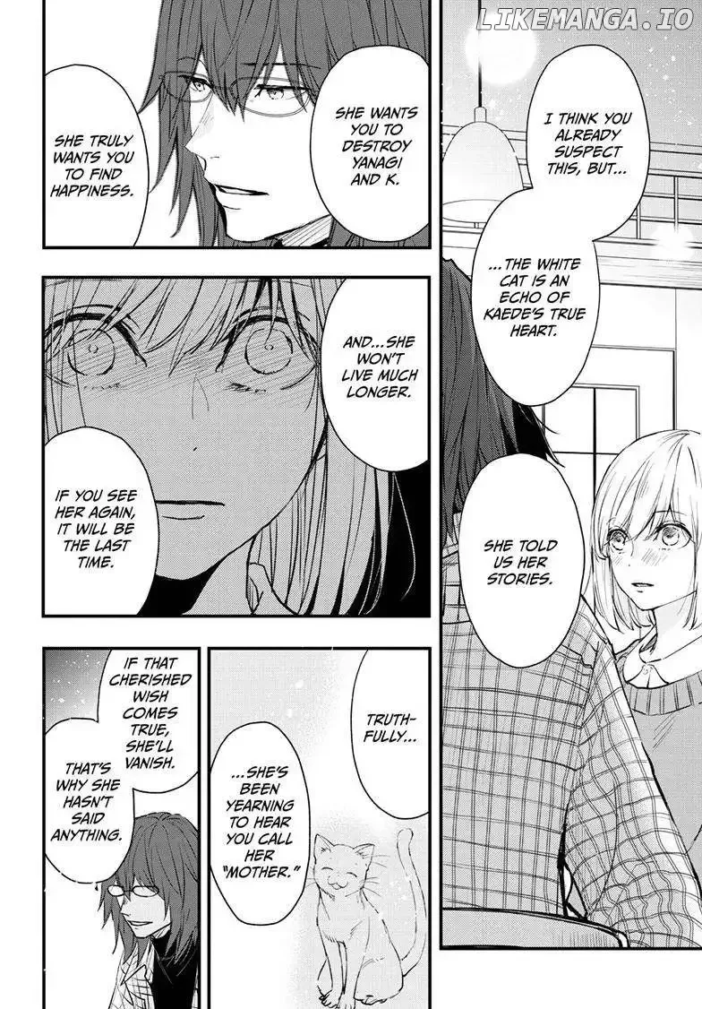 Queen's Quality Chapter 101 page 6