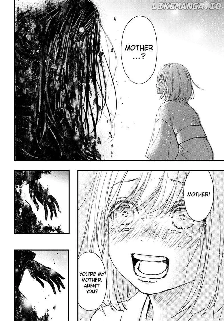 Queen's Quality Chapter 94 page 37
