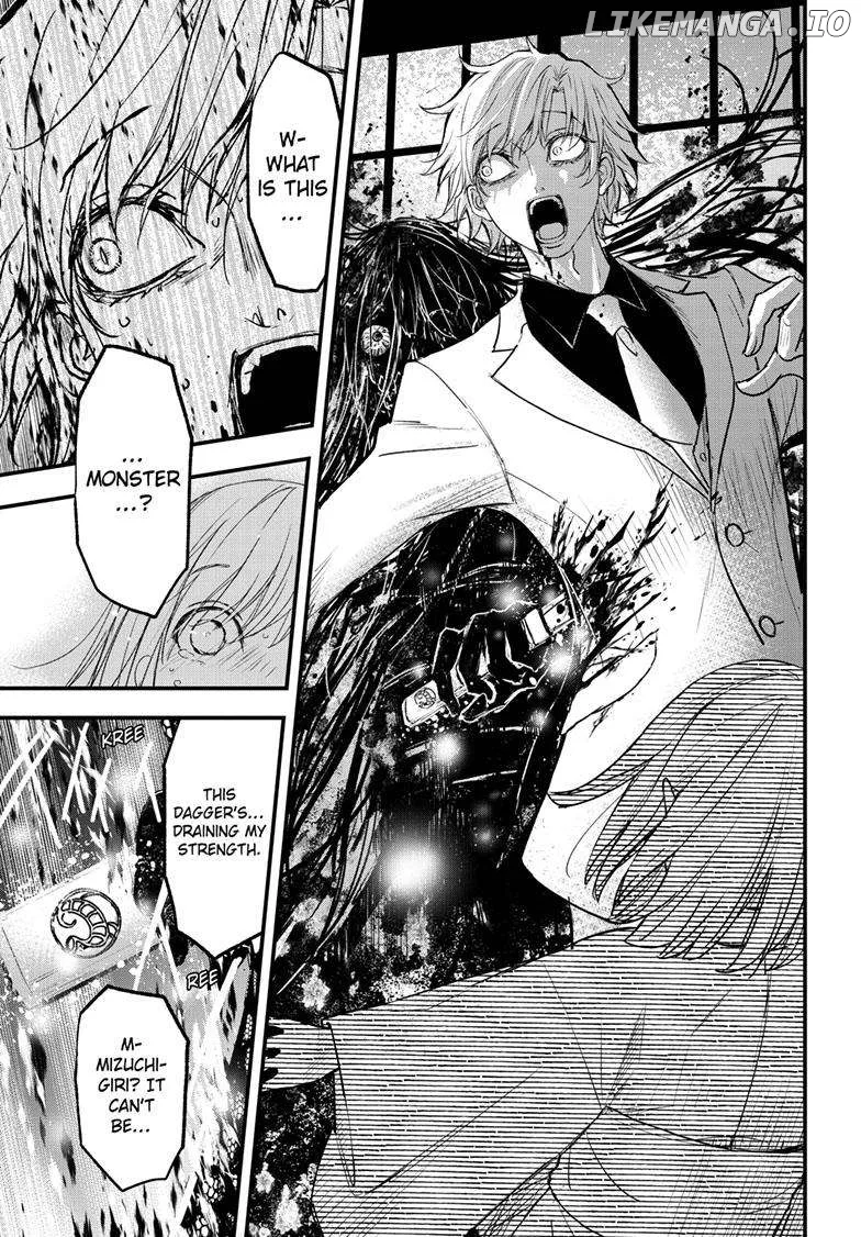 Queen's Quality Chapter 94 page 34
