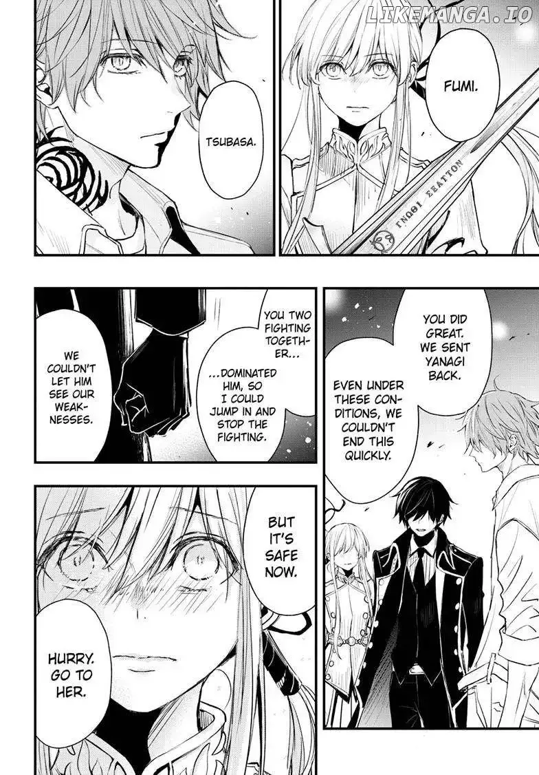 Queen's Quality Chapter 101 page 20