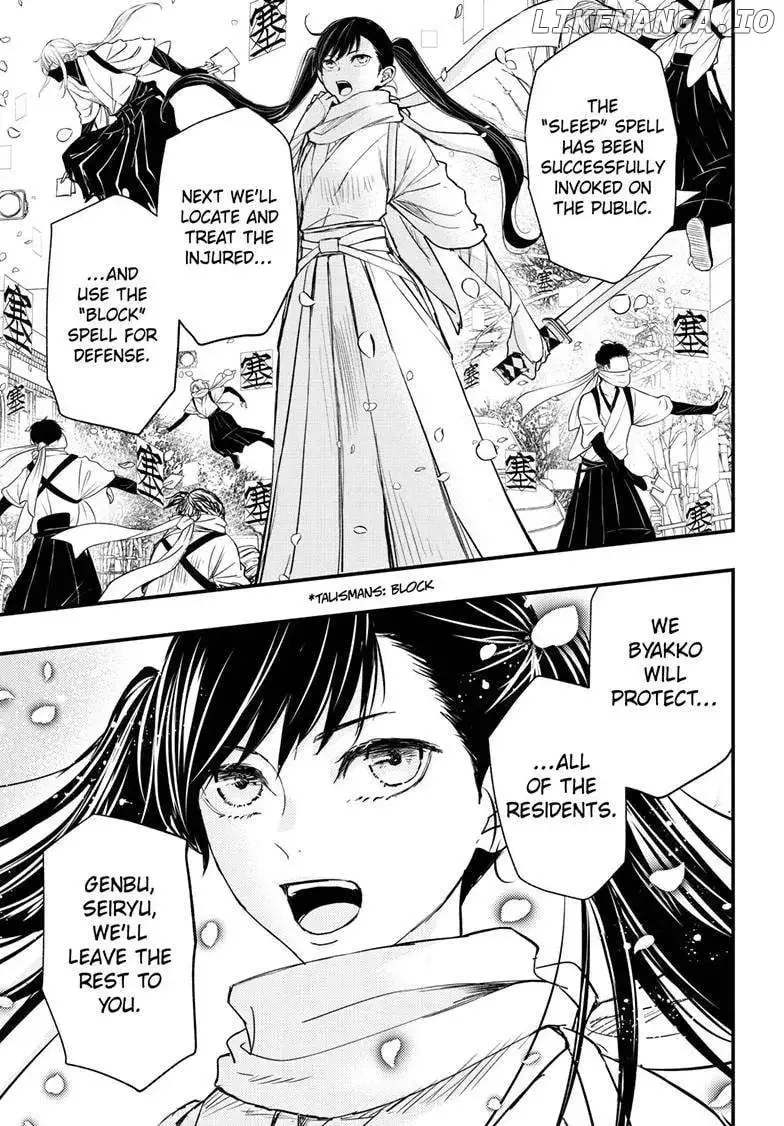 Queen's Quality Chapter 102 page 18